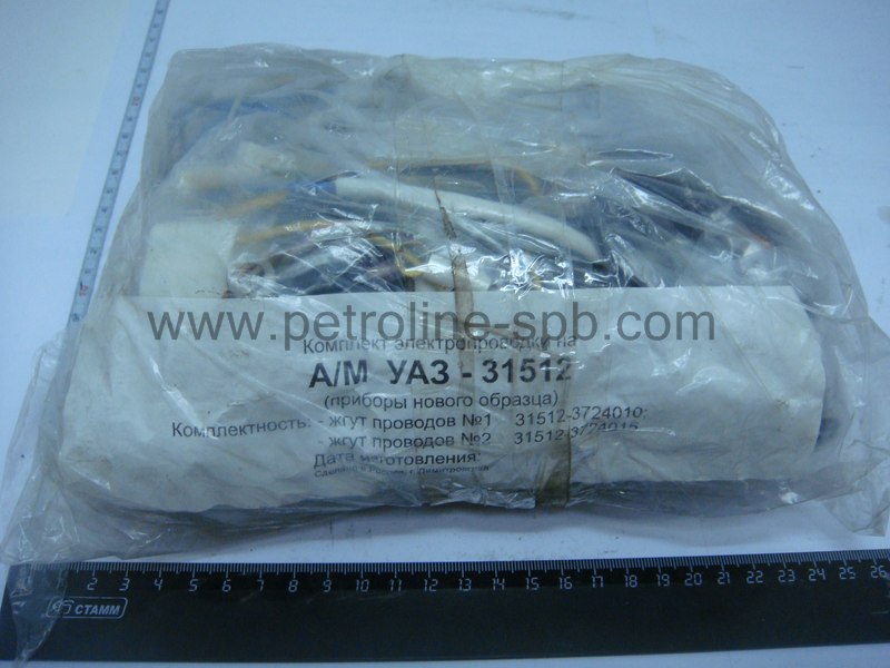 ebb8005f-66f8-11df-8203-0016ce55f603